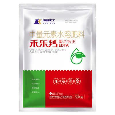 果树专用钙肥叶面肥冲施钙防裂果