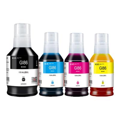 天威墨水适用佳能机器GI86