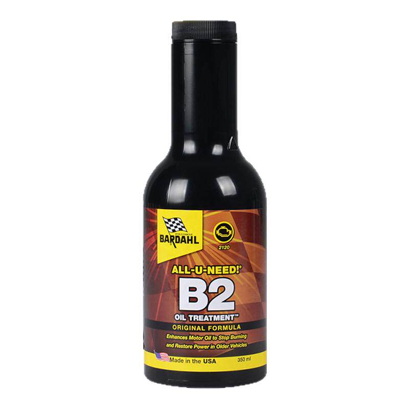 佰达尔红牛极净净露B1B2高效清洗抗磨保护剂汽油添加剂降噪提动力