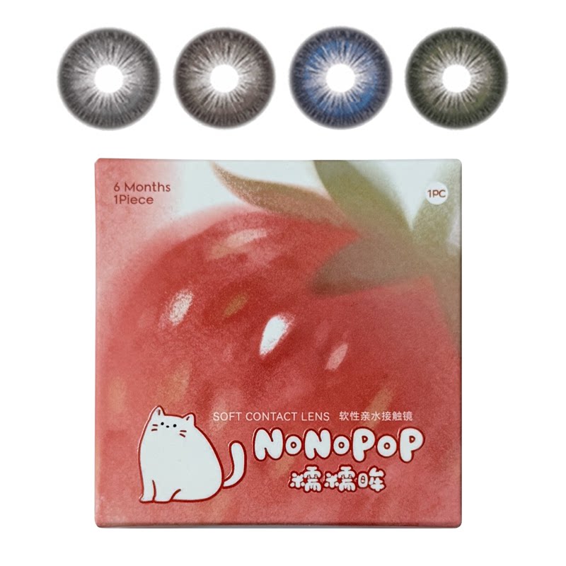 【NONOPOP糯糯眸半年】美瞳麻麻黑灰啵啵琥珀海盐芭菲胡椒薄荷1片