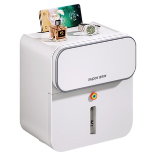 佳帮手卫生间厕纸盒厕所抽纸纸巾盒免打孔防水壁挂式卫生纸置物架