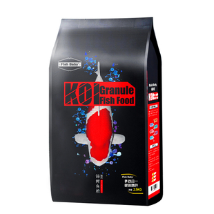 锦鲤饲料鱼食大小颗粒鱼粮养殖观赏鱼金鱼锦鲤鱼专用家用