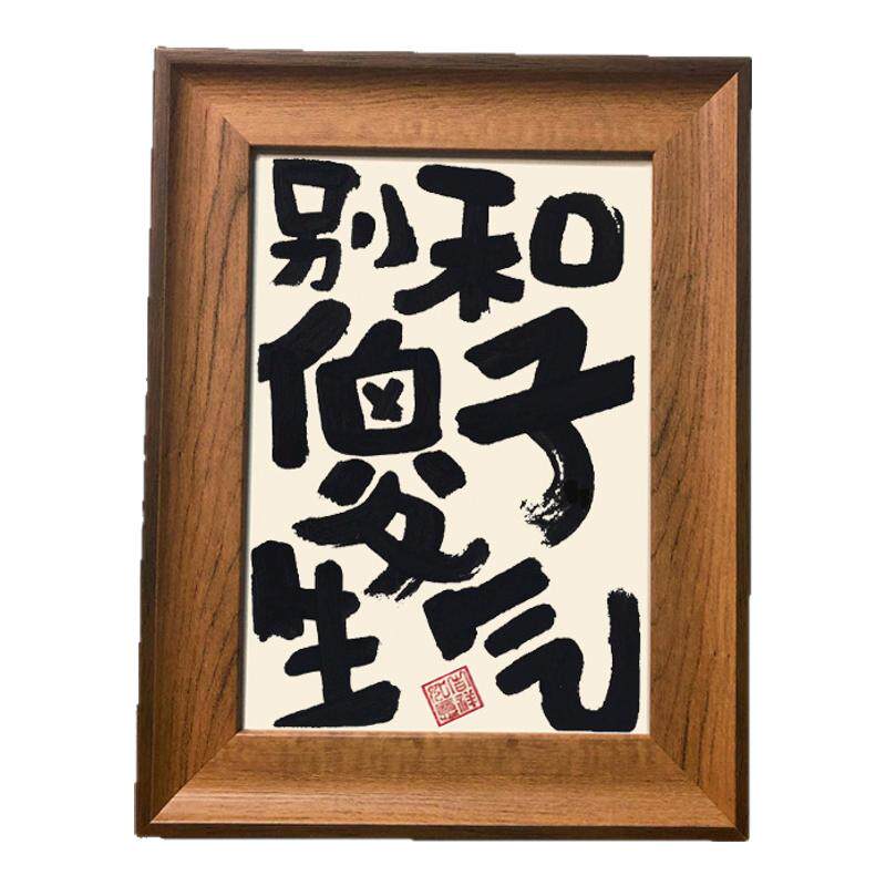 让女朋友不生气的礼物