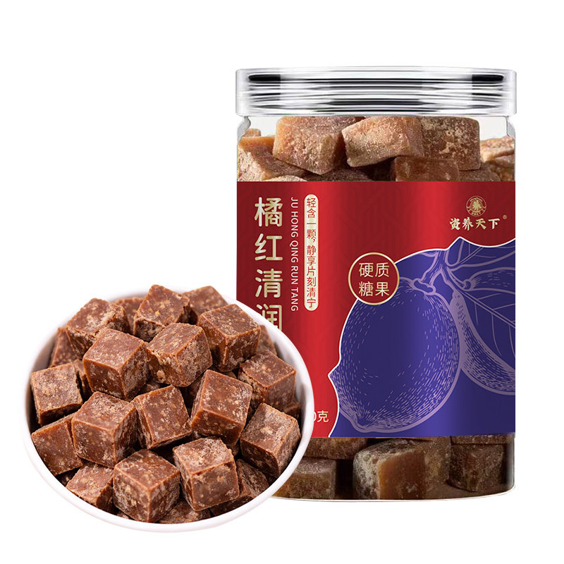 橘红清润糖化橘红润爽清凉喉糖硬糖糖果化州橘红薄荷糖即食小零食