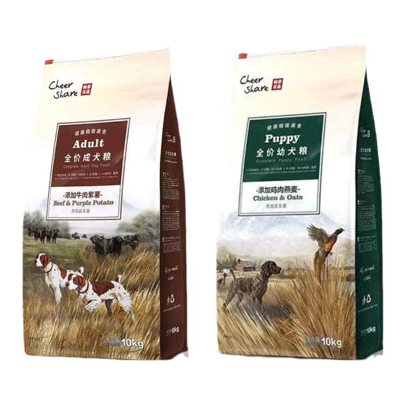 狗粮幼犬狗粮鸡肉燕麦畅享