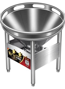 酒席食堂液化气商用大锅灶猛火灶