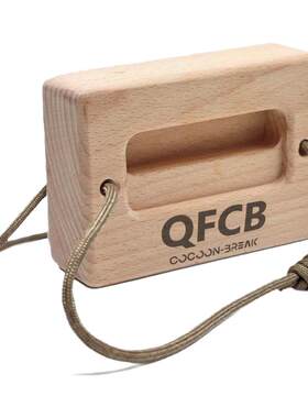 QFCB室内攀岩指力板便携岩点抱石实木木板负重握力训练手指训练器