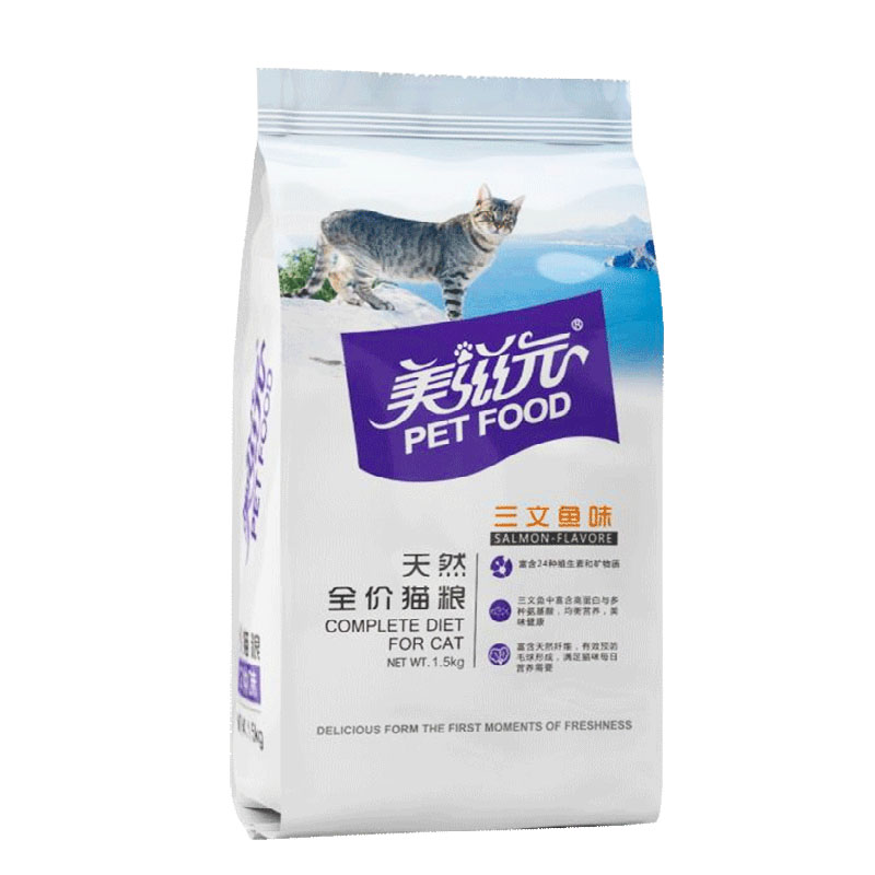 迪尤克猫粮10kg成猫幼犬通用猫全价膨化粮