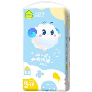 乐氧派纸尿裤XL婴儿S超薄透气L男女宝专用XXL拉拉裤尿不湿M纸尿片