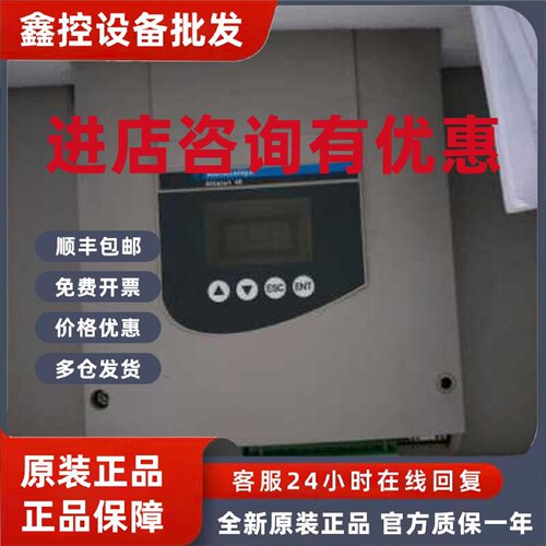 议价全新原装施耐德软启动器ATS48C17Q 90KW 三相230-415V 现货