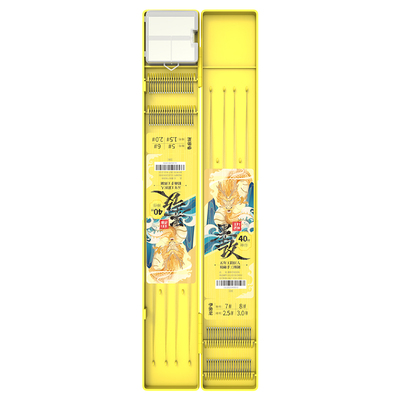 绑好子线双钩金袖伊势尼鱼钩成品