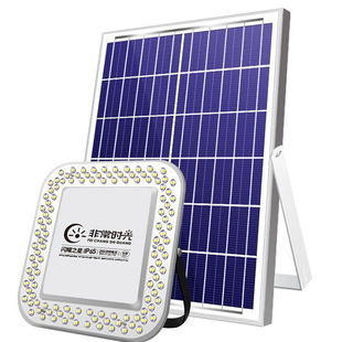 分体式太阳能投光灯户外超亮防水庭院家用农村天黑自动亮照明路灯