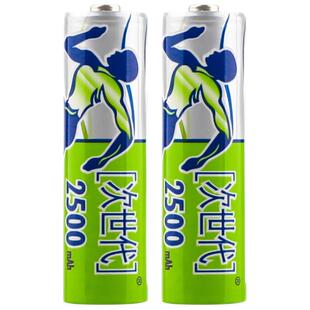 次世代5号7号可充电电池AA1.2V镍氢电池2500mAh大容量AAA700毫安遥控器鼠标儿童玩具麦克风电池