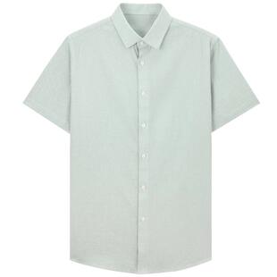 Mind Bridge【莱赛尔】男士纯色短袖通勤衬衫2025夏季新款衬衣