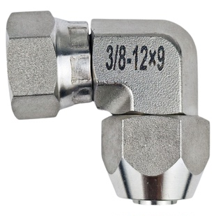 304不锈钢喷枪隔膜泵喷涂设备万向活接快拧外丝油漆涂料管活接头