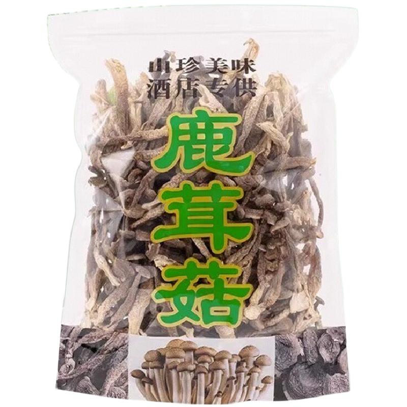 鹿茸菇干货500g/包鹿茸菌农家土特产批发无沙无碎末新鲜脆脆煲汤