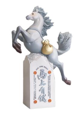 马到成功雕塑摆件酒店大堂装饰品