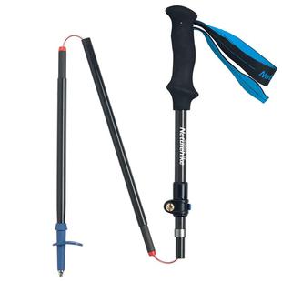 Naturehike挪客碳纤维折叠登山杖碳素超轻伸缩手杖男女户外爬山杖