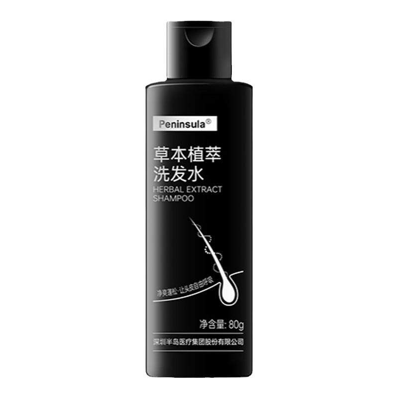 半岛草本何首乌植萃洗发水80g