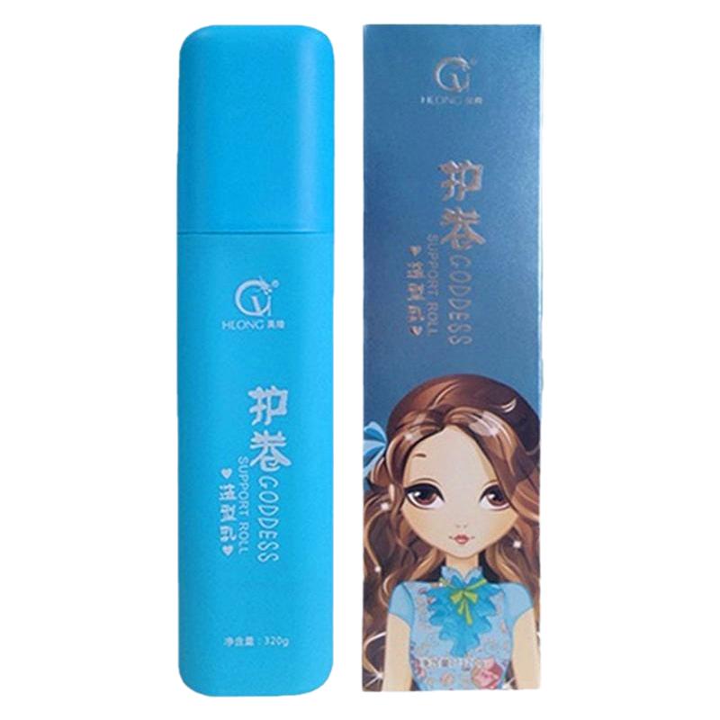 昊隆卷发保湿护卷造型乳