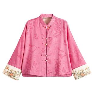 喜上枝头 ROCO新中式 冠乐绉立体提花对襟立领盘扣人丝提花外套