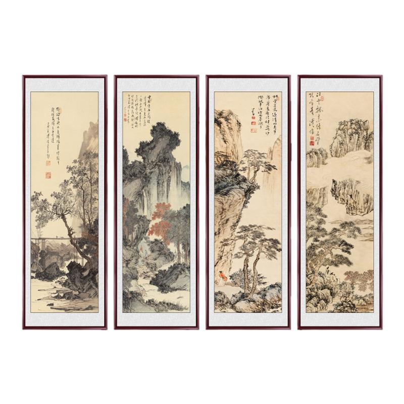 国画山水画四条屏中堂画客厅挂画新中式沙发背景墙壁画茶室装饰画
