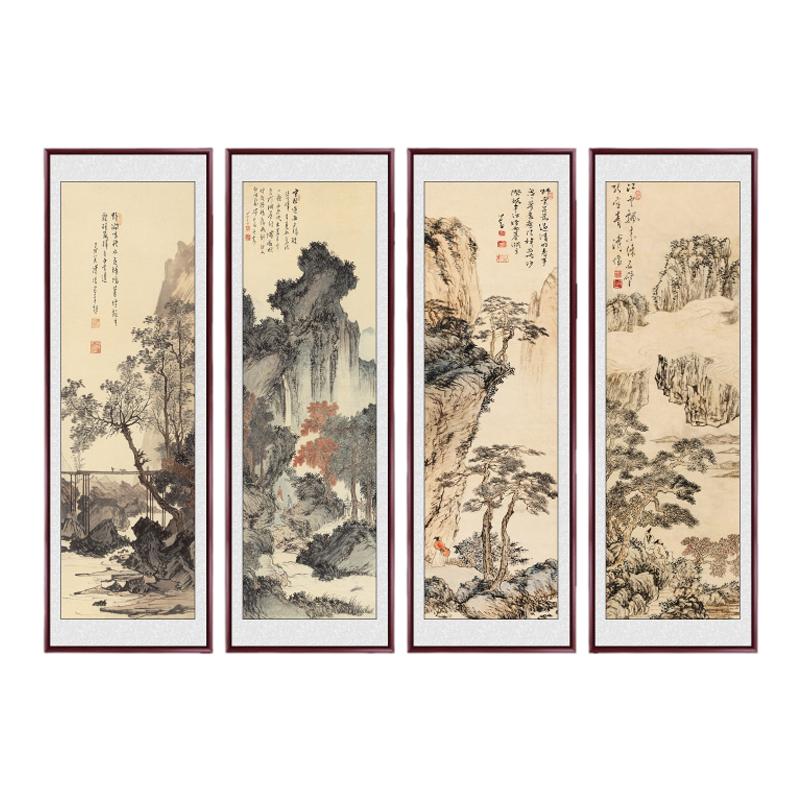 国画山水画四条屏中堂画客厅挂画新中式沙发背景墙壁画装饰画古画