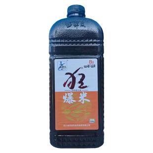 西部风B2狂爆米鲫鱼钓鱼酒米窝料野钓垂钓打窝米湖泊江河水库底窝