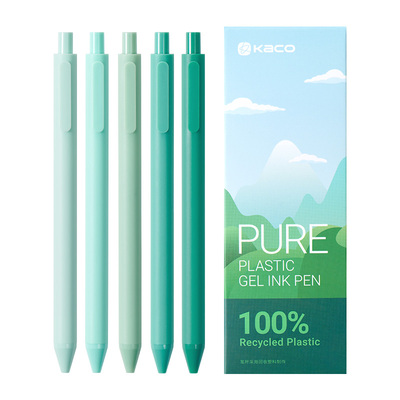 KACO环保系列-青山如黛中性笔