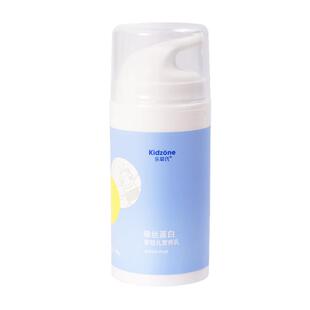 乐婴氏婴幼儿营养乳蚕丝蛋白宝宝身体乳高润补水新生儿抚触护理乳