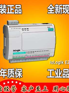 议价摩莎 MOXA ioLogik E2210 以太网I/O 12个DI和8个DO通道 原装