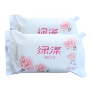 绿涤植物纯皂内衣除菌皂180g无磷净味天然棕榈果肥皂抑菌配方