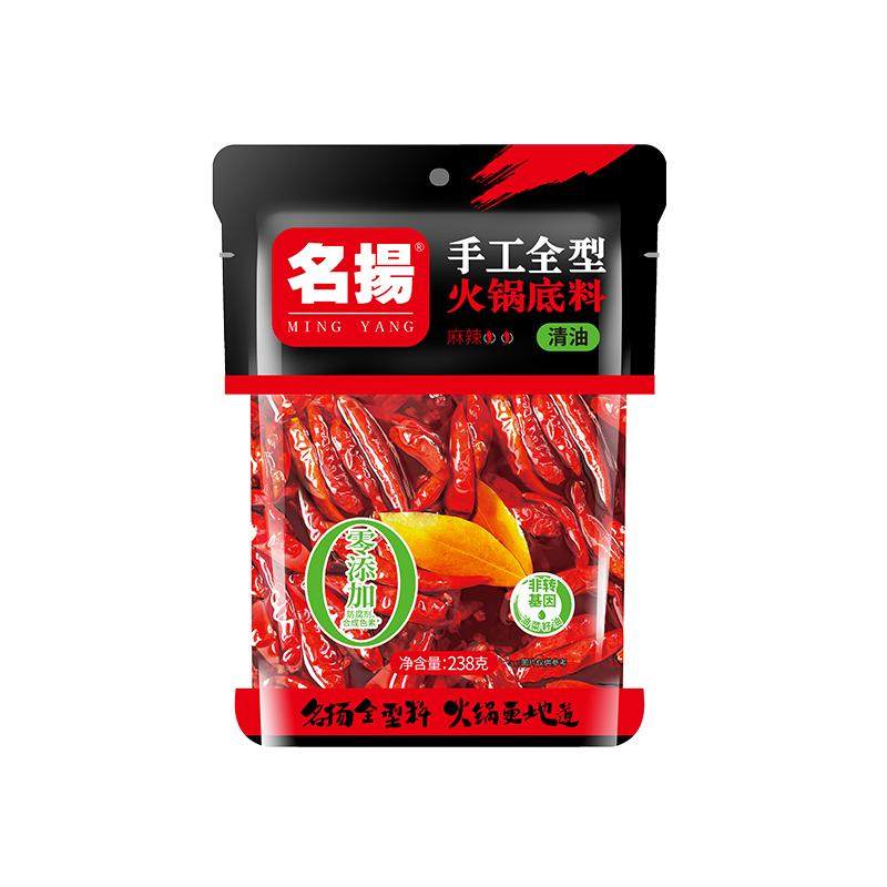 名扬火锅底料清油麻辣238g四川地道火锅底料麻辣烫冒调味料家用