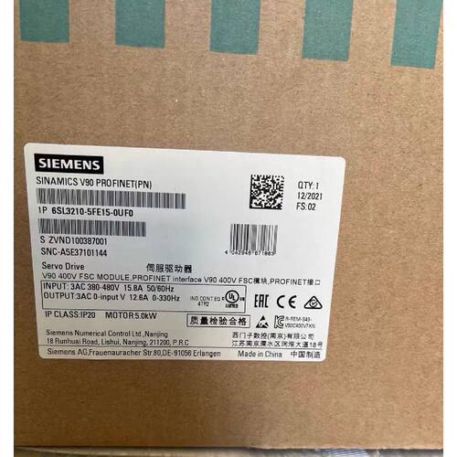 询价下单6SL3210-5FE15-0UF0 可开发票