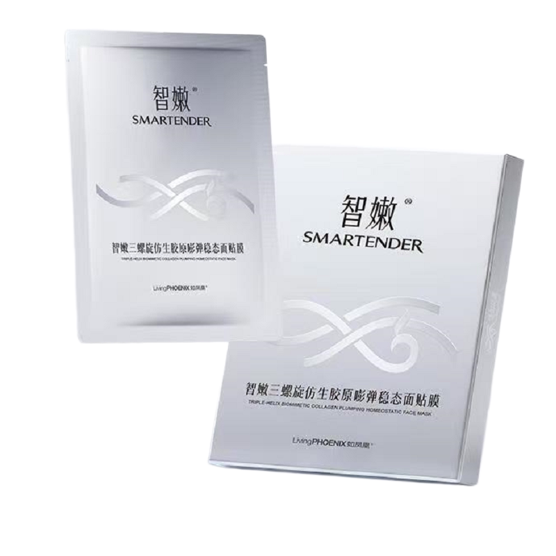 三螺旋仿生胶原面膜贴