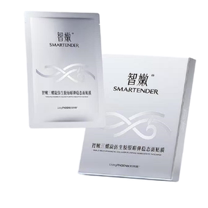 三螺旋仿生胶原面膜贴