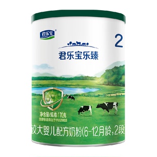 【无勺子】君乐宝乐臻较大婴儿配方牛奶粉6-12个月2段 170g*1听
