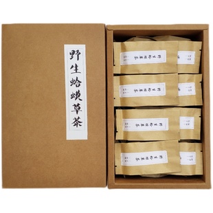 野生包邮新鲜蛤蟆草干野生荔枝草皱皮草晒干癞蛤蟆草雪见草茶包