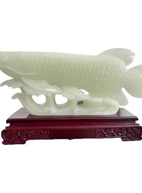 招财金龙鱼摆件客厅入户玄关办公室酒柜高档装饰品乔迁开业礼物