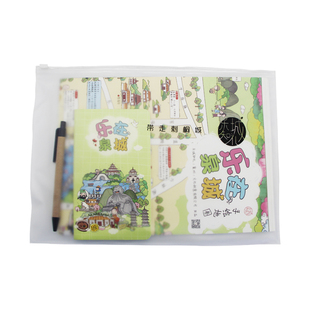 泉州手绘地图美食热门打卡地旅行攻略随行册伴手礼丨乐城知礼