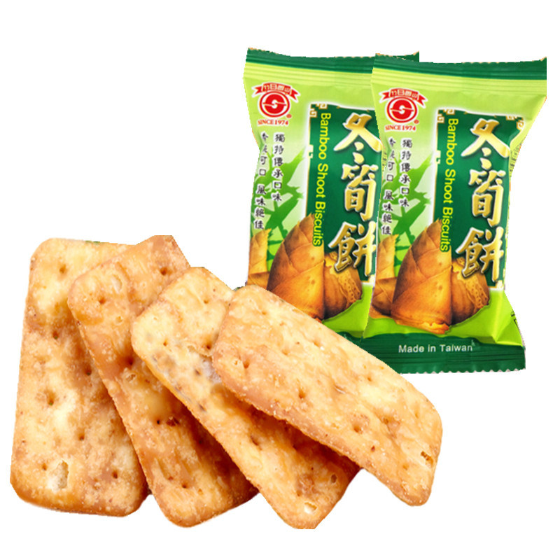 竹日香山台湾进口冬笋饼多口味