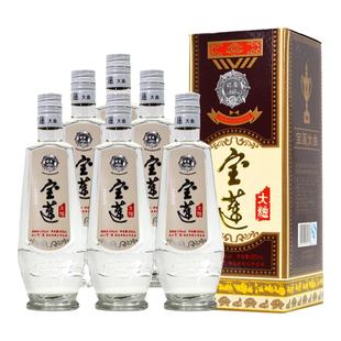 四川宝莲大曲酒54度浓香型高度白酒整箱拍6瓶礼品盒装粮食老酒