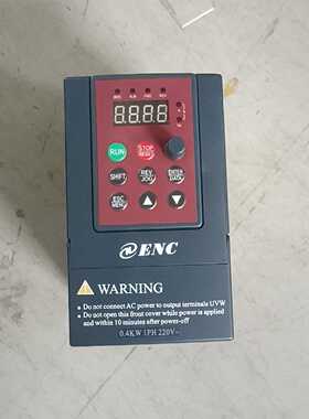 【询价】易能变频器EDS800-2S0004N适用
