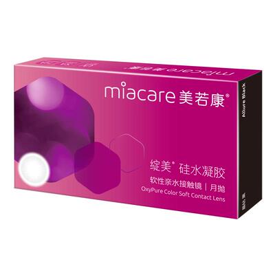 美若康美瞳月抛硅水凝胶1片装轻盈高透氧舒适迷漫落日余霞