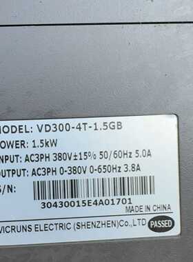 议价VicRuns变频器 VD300-4T-1.5GB，1.5K适用