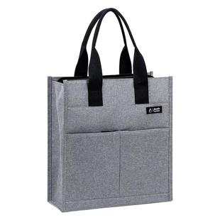 文件袋手提袋商务电脑包公文包公文袋加厚帆布拉链袋文件收纳袋学生补习袋包档案包文件包出差会议两用手提包