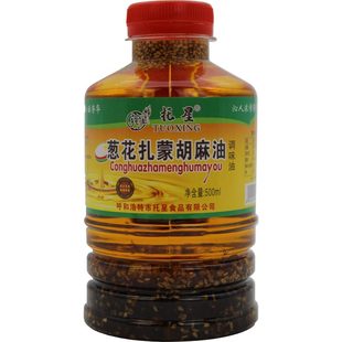 托星葱花扎蒙胡麻油凉拌菜油扎蒙油500ML/瓶炒菜凉拌食用香油包邮