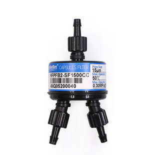 科百特过滤器HFPFB2-SF1500CC墨水过滤器15μm喷绘UV平板机过滤器