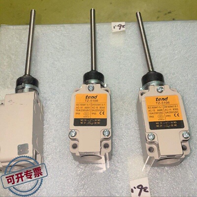 议 价天得TEND限位开关型号TZ5106级并没用过3个工业自动可 维修