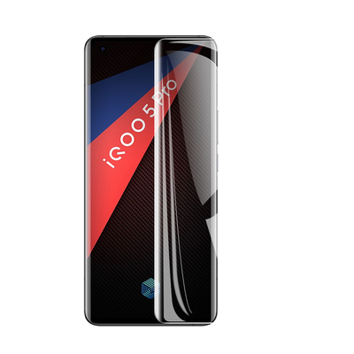 瑞克图适用iqoo5pro钢化膜uv全胶vivoiqoo5手机膜全屏覆盖5g传奇版赛道版电竞专用por曲屏曲面无黑边玻璃贴膜